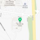 양양sunny청소업체 이미지