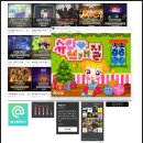 모아게임랜드 이미지