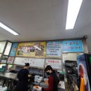 횡성한우곰탕 이미지