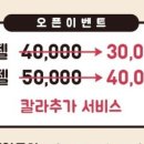 뽀네일 이미지