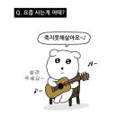 할리스 논산내동점 | 34