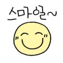 호식이두마리치킨송천