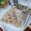 보성상회수산 이미지