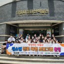 마산박물관 이미지