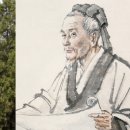 유앤그린한의원 이미지