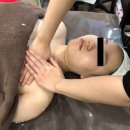 화이트테라피