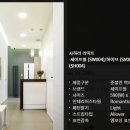 세이프 PC방 이미지