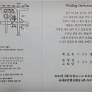 고보민 이미지