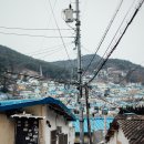 안창마을 이미지