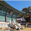 지리산미소가 이미지