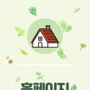 수씨디에스주