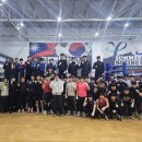 용인대 엘리트복싱 체육관 | 평촌학원가 명문 복싱) 용인대 전지훈련 (feat. 아이엠복서 이채현)