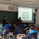 2016.11.25 진부중학교 에서 서각 강의 이미지