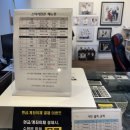 압량사진관