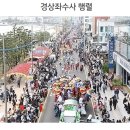 세븐일레븐 수영구청점