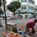 GS25 서귀중정점 이미지