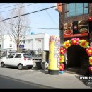 읍내 지구대 이미지