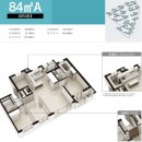 써밋동아공인중개사사무소 | 판교밸리 호반써밋(성남 고등동)216동 **4호 A타입 퇴거 세대의 실내 사진과 거주 후기