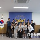 금오여관