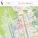 골드리치공인중개사사무소 이미지