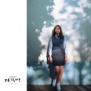 고성중앙고등학교 이미지