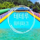 지향가든 이미지