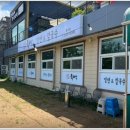 육백밀면 이미지