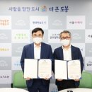창조와나눔 이미지