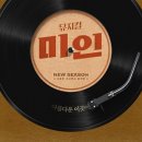 뮤지컬 미인 이미지