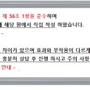 비포애프성형외과의원 이미지