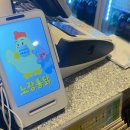 노랑통닭 안양석수점 이미지