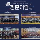 마이다스그룹 이미지