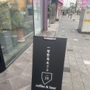 광한북로 이미지