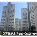 포항시남구47 이미지