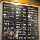 미남역 4번출구 주변 이미지