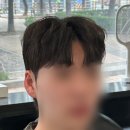머리친구 - 구로구 오류동 | 반월당역미용실 데이온 남자친구 머리 변신 후기💙 손질 쉬워져서 만족!