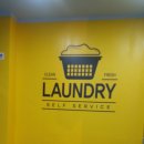 크린세탁광장 이미지