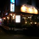 나노갈매기 - 시흥시 오동마을로6번길 6 | 나노갈매기