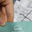 경희채움정신건강의학과의원 이미지