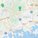 오토앤 광주지역본부 이미지