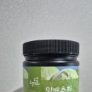 ㈜토종마을