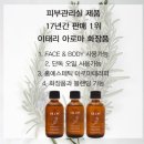 에스테틱 신화 이미지
