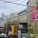 만화카페 | 홍대놀거리: 카툰플러스 만화카페 후기