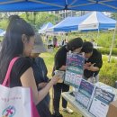 녹양코리아 이미지