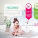 도일한의원 이미지