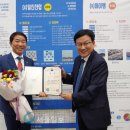 ㈜경영기업 이미지