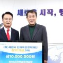 SBS스크린골프연습장 이미지