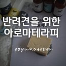 구덕공방