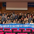 천주의성요한의원 네이버블로그
