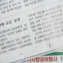 동홍동 노인복지회관 이미지